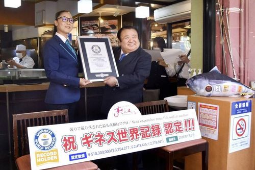 Nhật Bản: Chuỗi nhà hàng sushi lập kỷ lục Guinness khi 'chi đậm' để mua cá ngừ