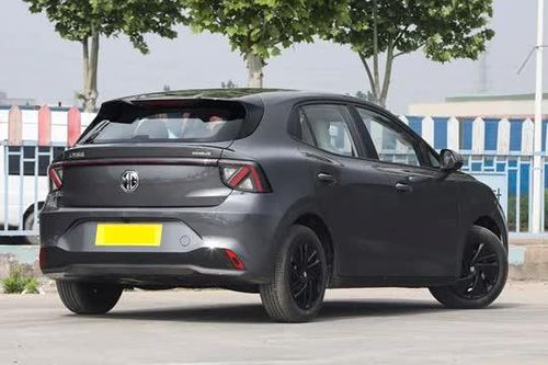 MG trình làng xe điện phạm vi hoạt động 530 km/lần sạc, giá từ 265 triệu đồng