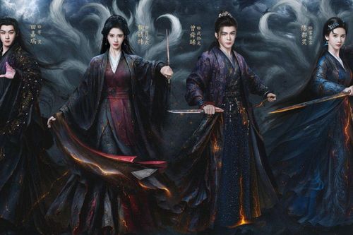Nguyệt Lân Ỷ Kỷ 2 chính thức khởi động