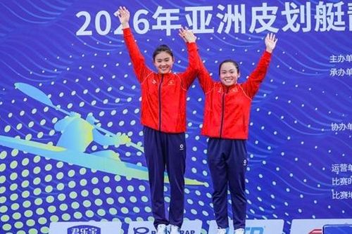 Tay chèo CAND Diệp Thị Hương thi đấu xuất sắc tại Giải vô địch canoeing châu Á 2026