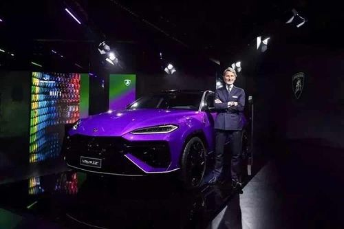 Lamborghini ra mắt 'siêu bò' Urus cá nhân hóa đỉnh nhất, giới hạn 630 xe
