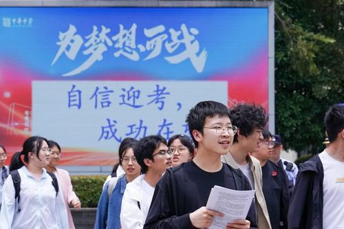 Phần lớn học sinh Trung Quốc sử dụng công cụ AI