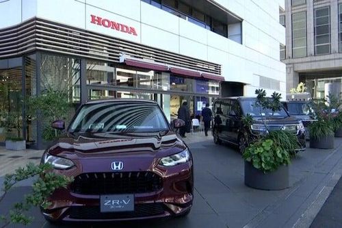 Ôtô Honda sẽ rút khỏi thị trường Hàn Quốc