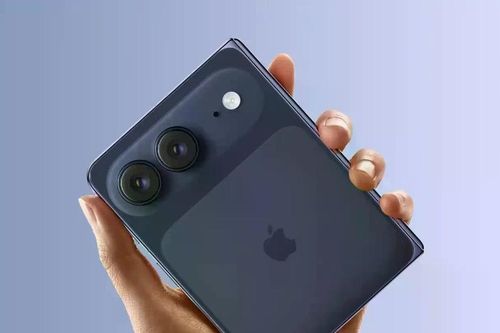 Apple lên kế hoạch ra mắt 2 sản phẩm Ultra gồm iPhone và Macbook
