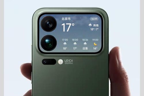 Xiaomi 17 Pro nhận bản cập nhật HyperOS 3.1 tối ưu hóa màn hình phụ