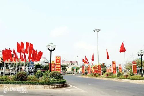 Tập trung tuyên truyền việc Quốc hội thông qua Nghị quyết thành lập thành phố Đồng Nai