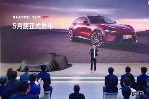 Xiaomi YU7 GT ra mắt - SUV điện mạnh 990 mã lực, logo mạ vàng 24K