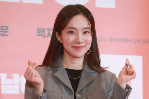 Nữ ca sĩ Kim Na Hee sắp kết hôn