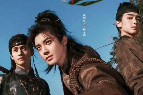 Top 10 phim cổ trang Trung Quốc sắp đổ bộ trên iQIYI nửa cuối 2026 : cặp đôi Đinh Vũ Hề và Lý Lan Địch tái hợp