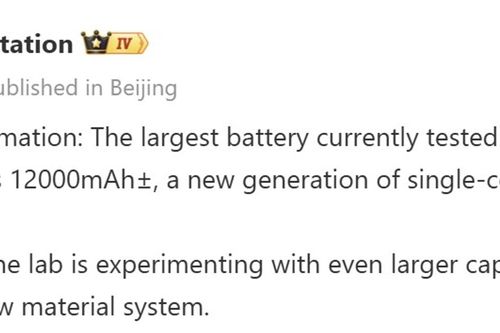 Xiaomi thử nghiệm pin silicon 12.000 mAh trên smartphone thế hệ mới