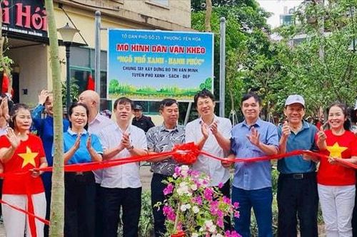Phường Yên Hòa khánh thành mô hình dân vận khéo 'Ngõ phố xanh - hạnh phúc'