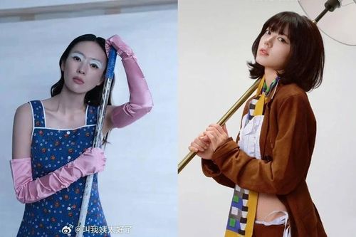 Sau Triệu Kim Mạch, đến lượt Đồng Dao bị nhà mốt Miu Miu 'dìm hàng' hết cỡ