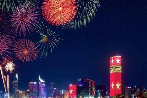 TPHCM rực rỡ đêm hội mừng đại lễ 30-4