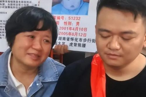 Bé trai 4 tuổi bị bắt cóc ngay trước nhà, 'thủ phạm' là người không ngờ tới