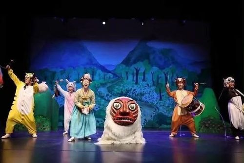 Biểu diễn miễn phí vở nhạc kịch 'Hành trình tìm cháu gái của bà Geumdarae'