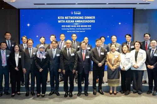 Thúc đẩy hợp tác thương mại, đầu tư giữa doanh nghiệp các nước ASEAN và Hàn Quốc