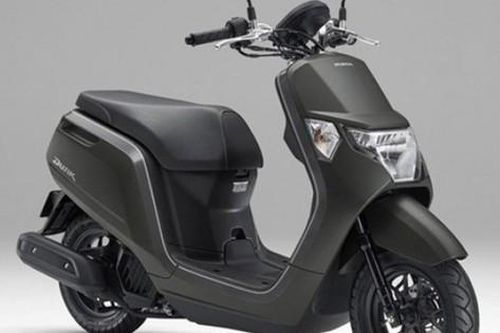 Honda Dunk 50cc 2026 ra mắt: 'ăn xăng như ngửi' cho dân đô thị