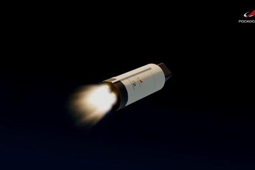 Nga phóng thành công tên lửa đẩy thế hệ mới Soyuz-5