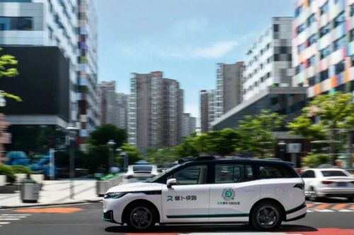 Trung Quốc dừng cấp phép taxi tự lái sau sự cố Apollo Go tại Vũ Hán