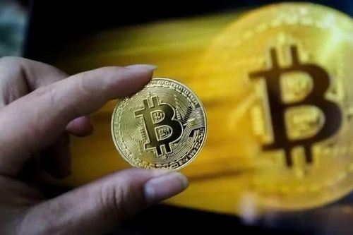 Chiếm đoạt tiền ảo của nghi phạm khi kiểm tra điện thoại