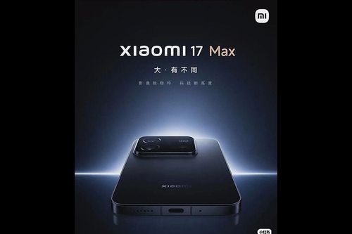 Cận cảnh Xiaomi 17 Max: Siêu flagship với pin 8.000mAh và camera Leica 200MP
