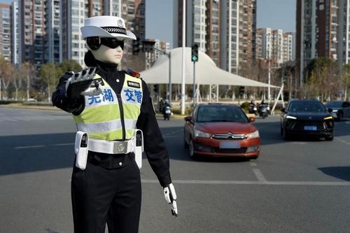 Trung Quốc triển khai 'cảnh sát robot', thúc đẩy quản trị đô thị thông minh