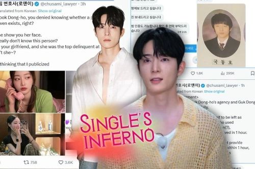 Sao nam sáng giá nhất show hẹn hò Single's Inferno 4 bị tố bạo lực học đường