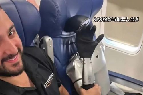 Chuyến bay ở Mỹ bị hoãn hơn 1 tiếng vì 'hành khách' robot, nguyên nhân là gì?