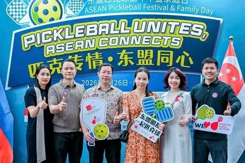 Sôi động 'Ngày gia đình ASEAN' tại thành phố Thành Đô, Tứ Xuyên (Trung Quốc)