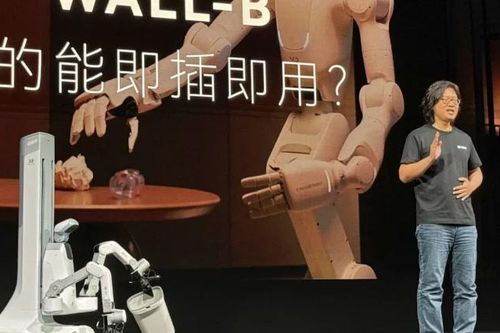 Robot AI thay đổi diện mạo đời sống tại Trung Quốc