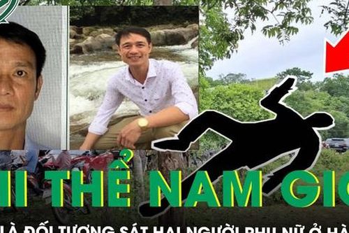 Phát hiện thi thể nghi là đối tượng sát hại người phụ nữ rồi bỏ trốn ở Hà Tĩnh