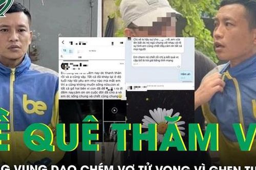 Phát hiện vợ bên người đàn ông khác khi bất ngờ về thăm, chồng vung dao gây án rồi bỏ trốn