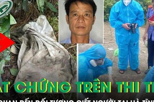Công an thông tin về vật chứng trên thi thể liên quan đến đối tượng giết người tại Hà Tĩnh