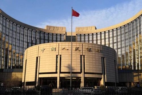 Lượng vàng dự trữ của Trung Quốc tăng 18 tháng liên tục