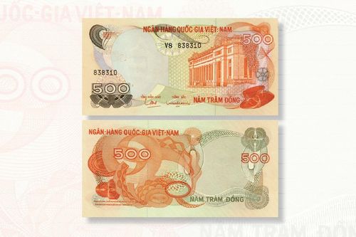 Tiền giấy phát hành năm 1969-1971: Kỳ II