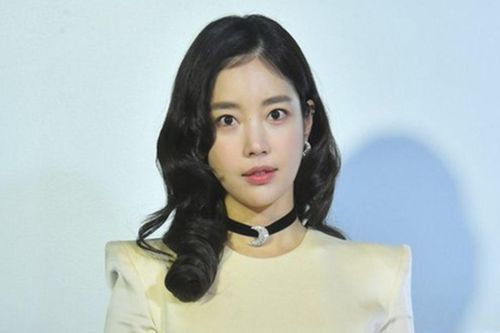 Nữ diễn viên Ki Eun Se xin lỗi