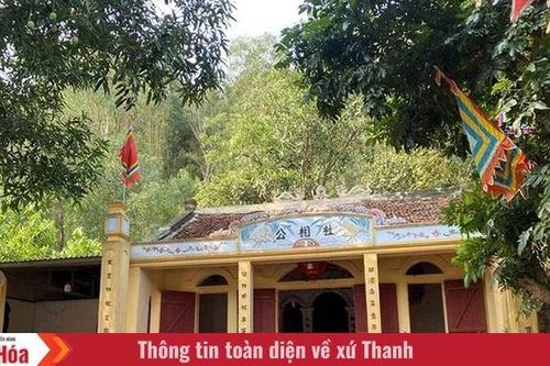 Phụ quốc tướng quân Đỗ Phúc Đồng