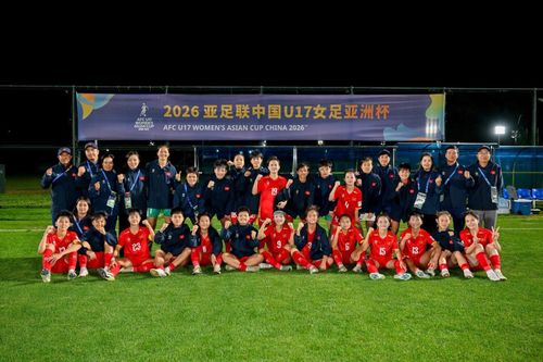 Lịch thi đấu tứ kết Giải U17 nữ châu Á 2026: Việt Nam đối đầu Australia