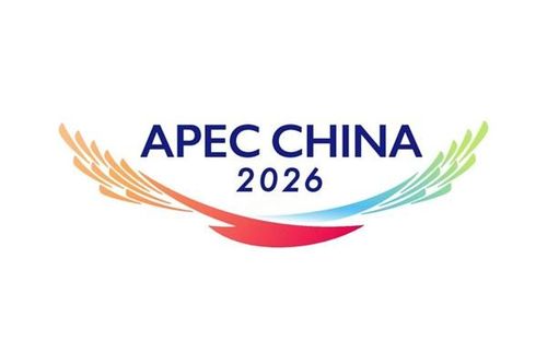 Hai chủ đề chính tại Hội nghị Bộ trưởng Thương mại APEC 2026