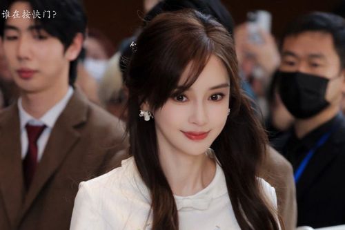 Angelababy bị chê cứng đờ, biểu cảm gượng gạo