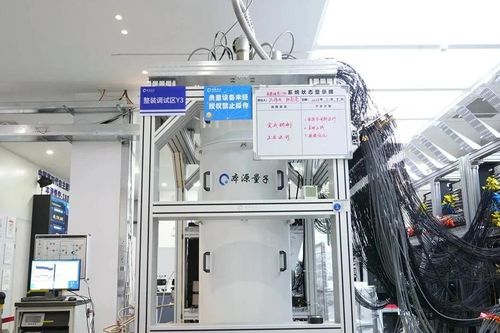 Trung Quốc tung máy tính lượng tử Ngộ Không với '180 phép thần thông'
