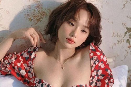 Miu Lê trước khi bị bắt