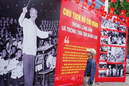 Chuỗi chương trình nghệ thuật kỷ niệm 136 năm Ngày sinh Chủ tịch Hồ Chí Minh