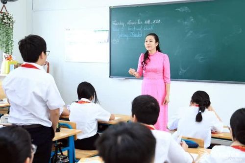 Tuyển sinh đầu cấp năm học 2026-2027: Điểm mới sau sắp xếp địa giới hành chính