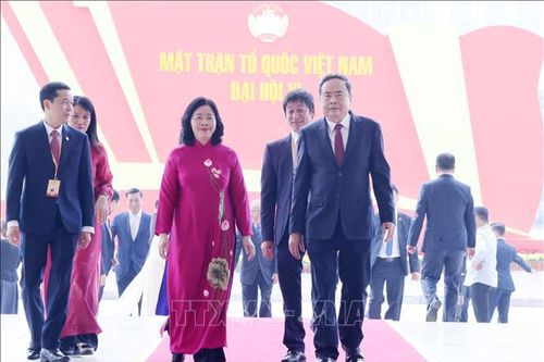 Các đồng chí lãnh đạo Đảng và Nhà nước tham dự Lễ khai mạc trọng thể Đại hội đại biểu toàn quốc MTTQ Việt Nam lần thứ XI