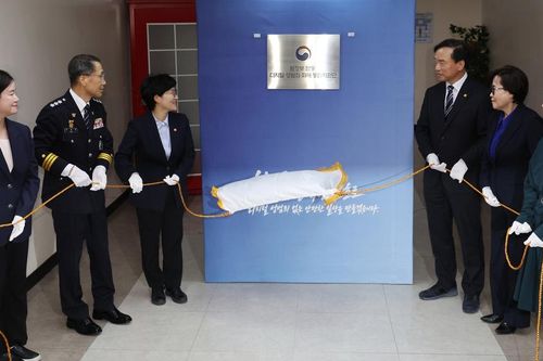 Hàn Quốc thành lập tổ chức liên ngành để trấn áp tội phạm tình dục trực tuyến