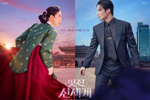 Lim Ji Yeon bùng nổ với màn hóa thân 'ác nữ' xuyên không