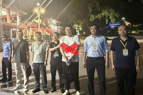 Bắt giữ, bàn giao một người Trung Quốc bị truy nã