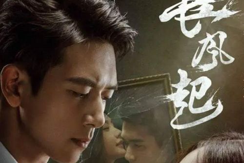 4 bộ phim sắp phát sóng của Lý Hiện được khán giả mong chờ