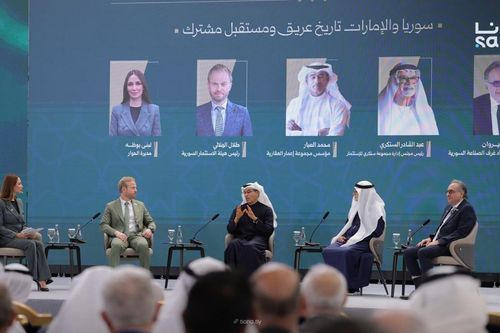 Diễn đàn Đầu tư Syria - UAE lần thứ nhất